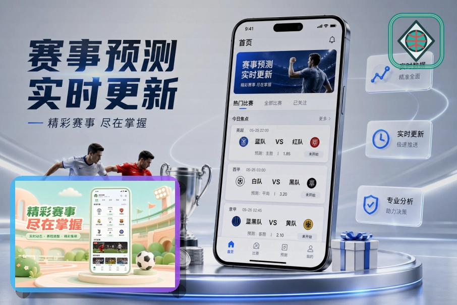 品牌价值荣誉奖